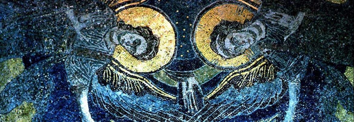 Ark of the Covenant Mosaic