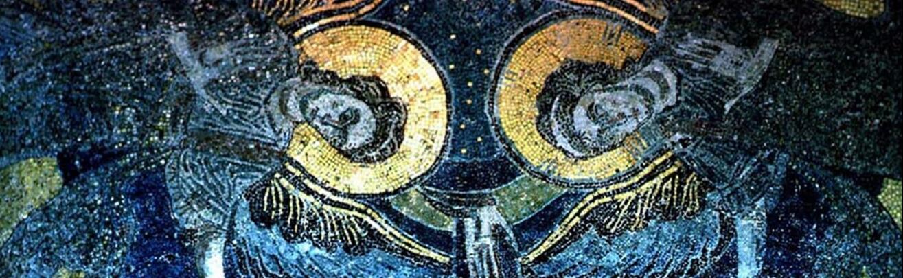 Arc of the Covenant Mosaic